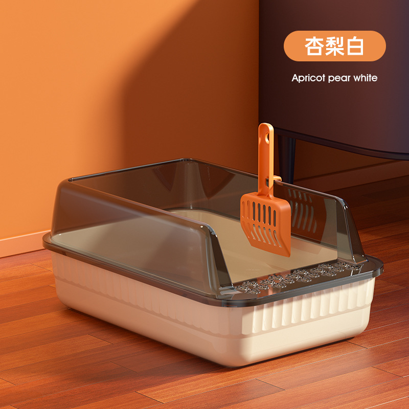 살구배백색 증가(삽 포함)