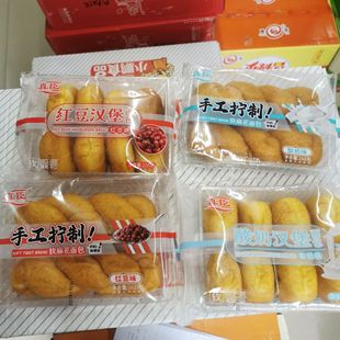 �P���ֹ��Q��ܛ�黨����t���h�����̂��y���c��ʽ����������l