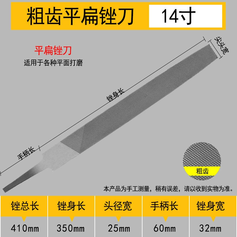 Shanghai Gong бренд 锉 锉 锉 锉 锉 锉 锉 锉 锉 锉 锉 锉 锉 锉 锉 производитель оптовый