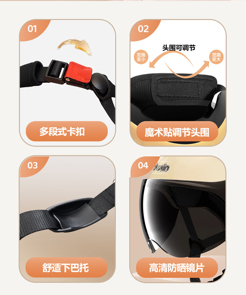 New National Standard 3C Certified Electric Vehicle Helmet, Cute Female Model Electric Vehicle Safety Helmet, Universal Motorcycle Half Helmet for All Seasons