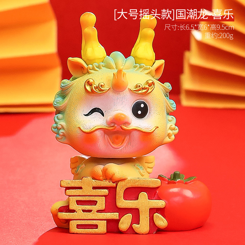 Año Nuevo zodiaco con regalo de mano dragón año resina muñeca decoración del hogar moda Nacional seguro feliz dragón regalo creativo nuevo