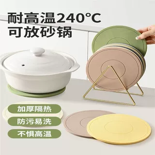 硅胶隔热垫家用碗垫锅垫餐桌垫耐高温防烫高颜值加厚防滑圆形餐垫
