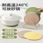 圆形防烫防滑耐高温碗垫