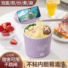 �๦��늻��늟���һ���˼�����ӟ��������С����������