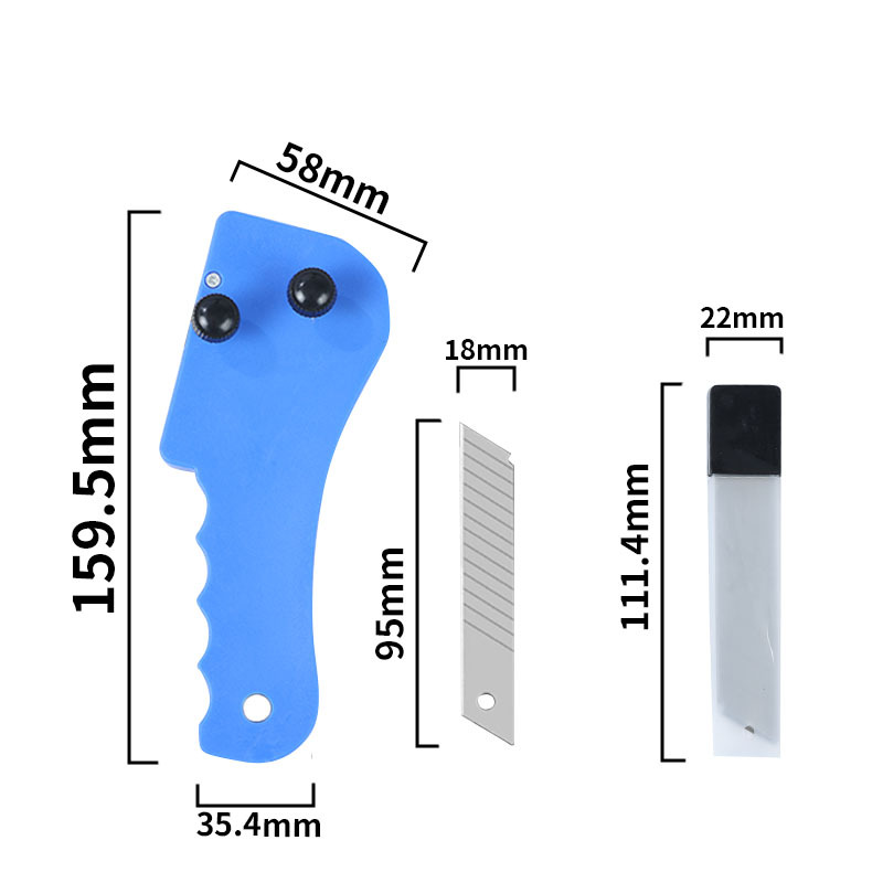 木工齐头器封边机直线曲线修边工具 PVC修边器 封边条刮边刀