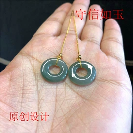 玉器工艺品;饰品配件;手链