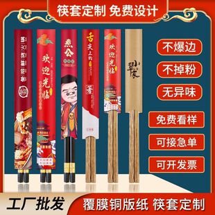 �����׼��׶����ò͏d�Ƶ��偵���һ���Լ��׸�Ĥ�~�漈ֱ�N���S