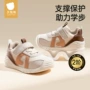 秋冬防滑机能新款学步鞋