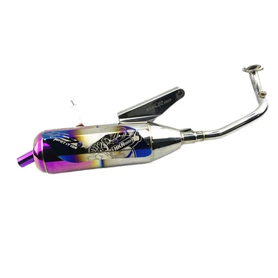 Many110Cc Models, Motorcycle exhaust pipe