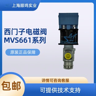 SIEMENS���T�Ӄ�ͨ���䄩�yMVS661.25-1.0N��Ӈ����y늴��yPN40