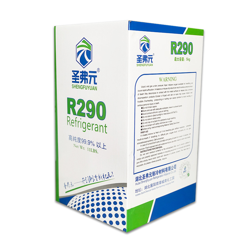 Sanfu Yuan R290 Refrigerant, New Environmentally Friendly Refrigerant