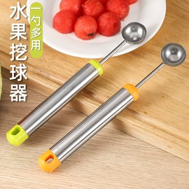 清洁球/刷;厨房小工具;衣钩/挂钩
