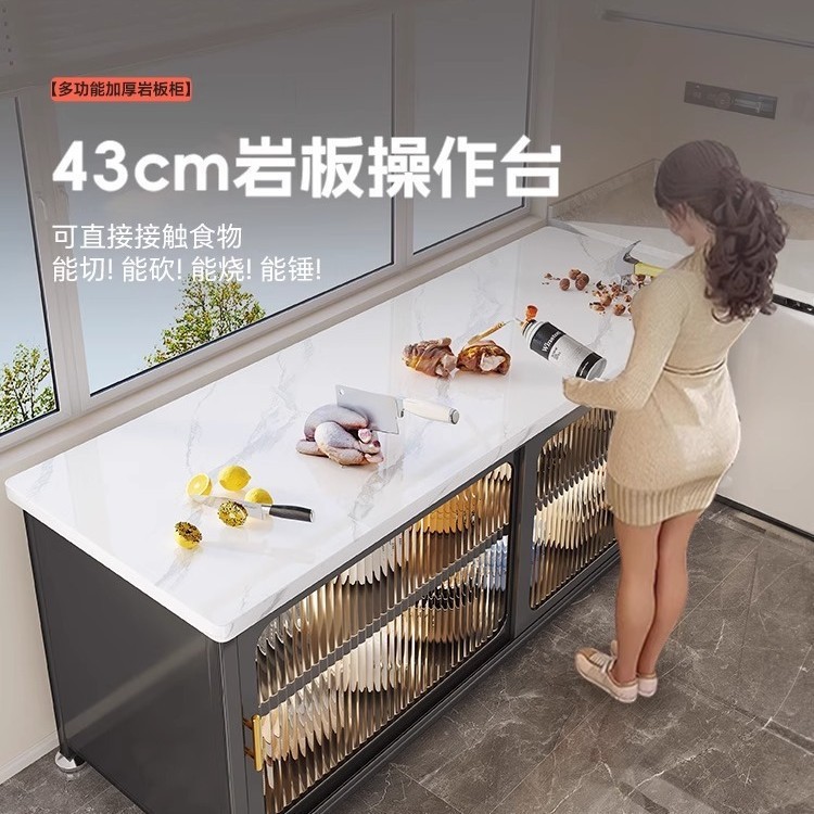 岩板厨房置物架多功能落地多层餐边柜带门储物微波炉收纳备菜橱柜|undefined