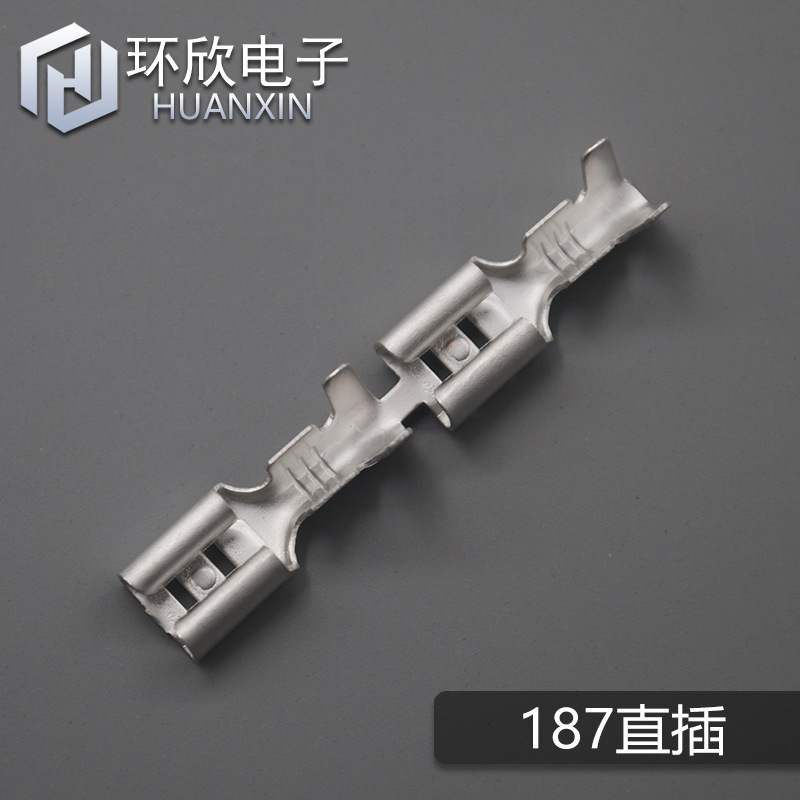 工厂供应4.8线束对接接线插簧 187旗型带锁镀锡快速接线端子