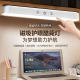 Source factory desk lamp eye protection learning remote control cool dead lamp charging plug-in dual-purpose three-color temperature dormitory desk lamp