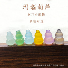 ��觺��J�������diy��朒��С������Ʒ������l�����z�ֹ�diy