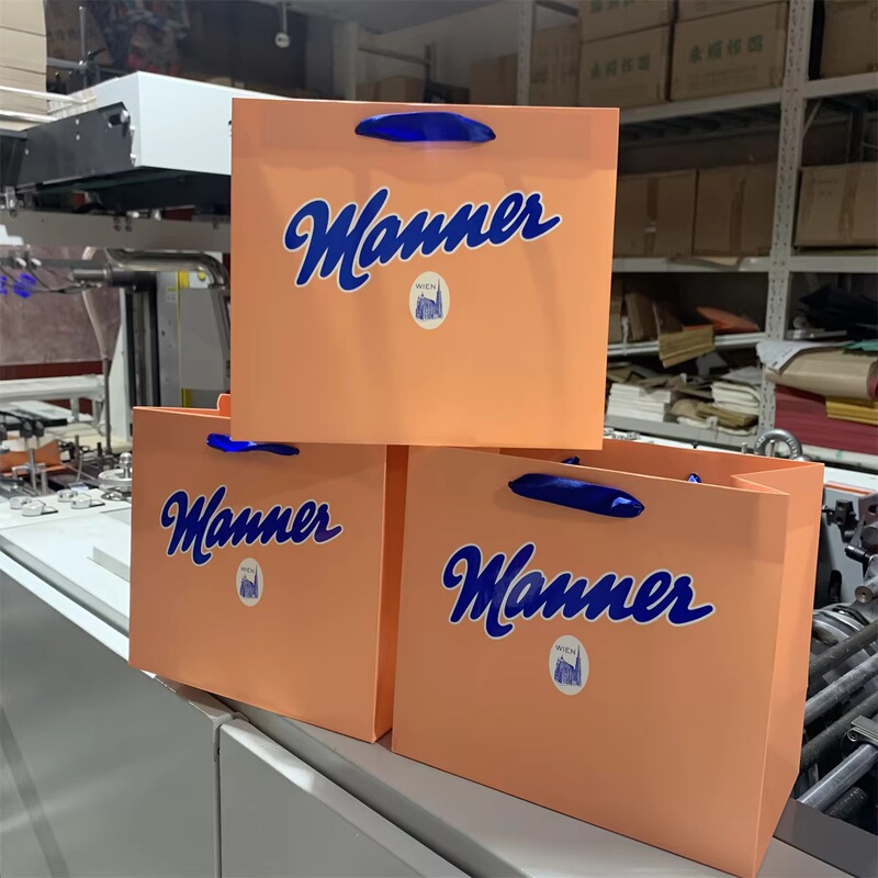 Km Designer Logo Printed Shopping Paper Bag Luxury Packaging Paper Bag Gift Packaging Shopping Bag