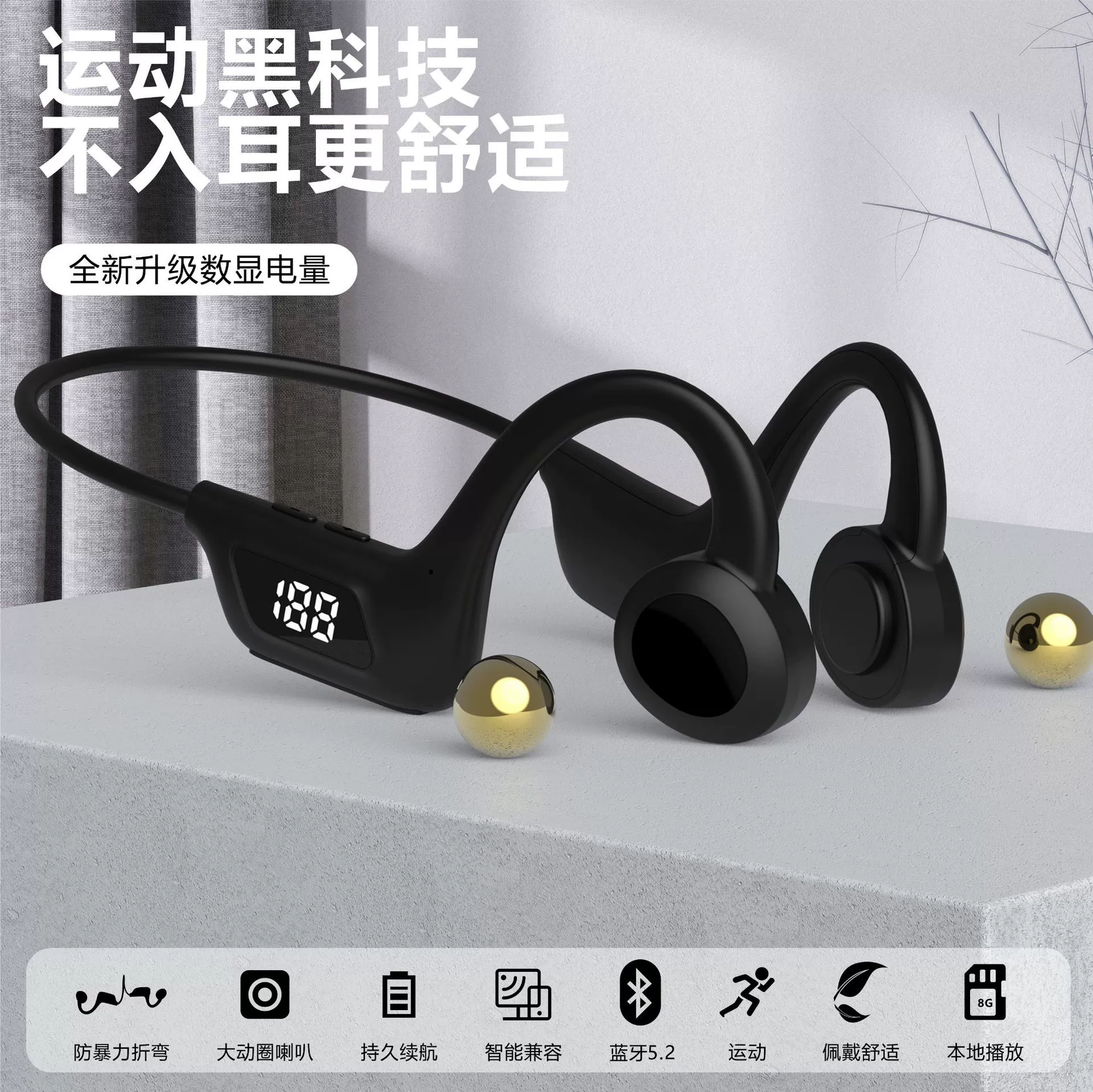 Валютная торговля взрыв Bluetooth наушники LY1 номер показывает длительную работу батареи, веббон костная проводимость наушники беспроводная гарнитура оптовая
