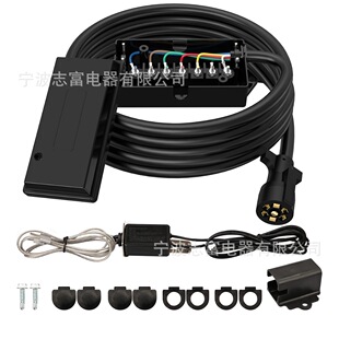 7·��܇��8Ӣ�ߎ�7�M�Ӿ����׼�12v�o�����x�_�P�Ͳ��^֧�����L��