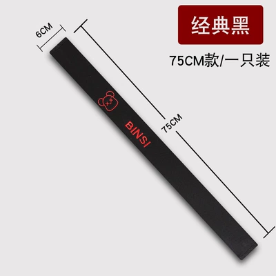 Seat belt shoulder pad – Cross-Border Amazon Aliexpress Wholesale - ice-net-bear-head-classic-black-75cm-single