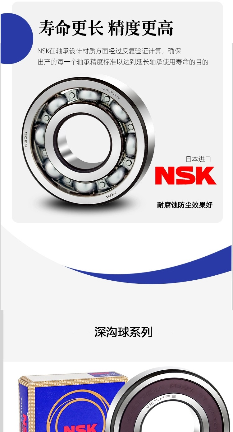 O1CN01gpC3Xl1IH8BvzovAv_!!2215