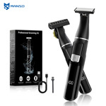 MANSO11合1男士胡须面部造型体毛剪剃毛器全身防水数显电动剃须刀