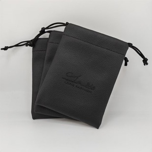 Black Simple Printable Logo Leather Earphones Small Data Cable Bracelet Perfume Lipstick Jewelry Portable Storage