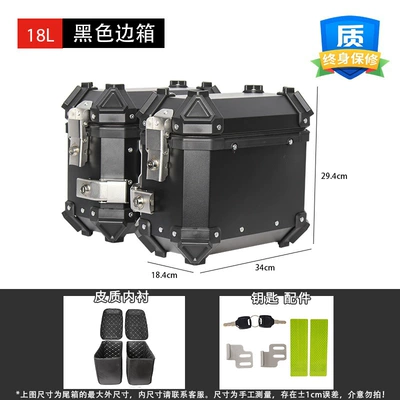 Waterproof Side Hanging Box Travel – Motorcycle trunk - 18l-black-saddlebag