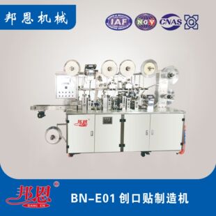 �����N����Cе�O���t��һ������ճ�����N�C����ϴ�脓���N�C