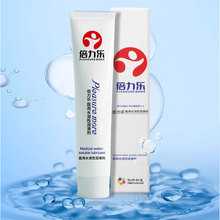 倍力乐医用水溶性润滑液 添加玻尿酸清爽免洗不油腻 老品牌好品质