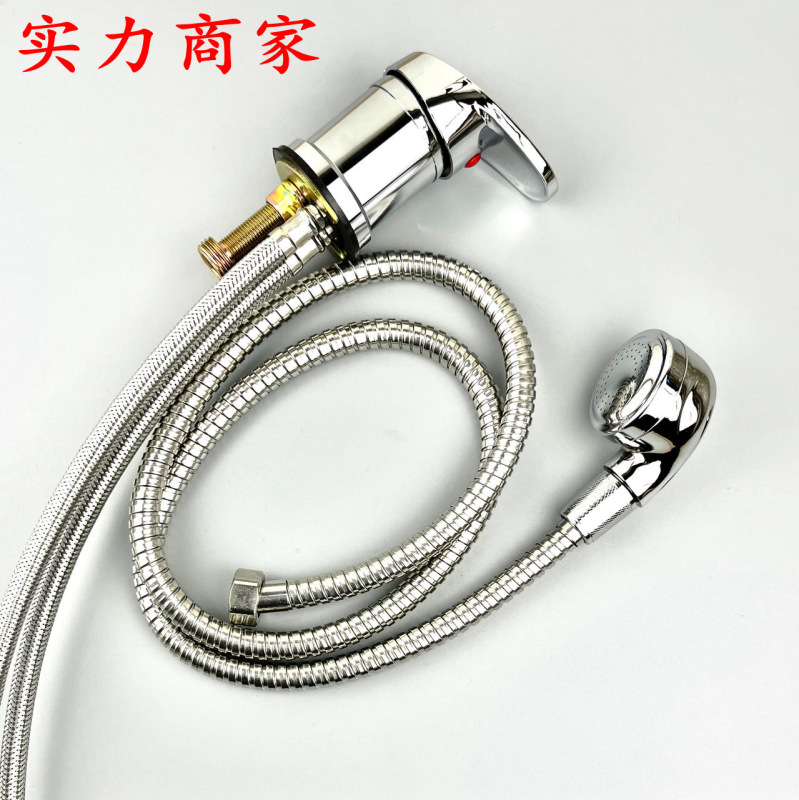 Cross-border shampoo bed faucet switch barber shop hot and cold mixing valve hand twist mixing valve hair salon Universal