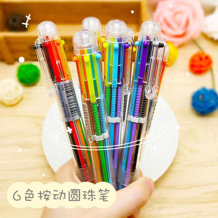 按动圆珠笔批发彩色可爱塑料创意透明六色圆珠笔多色笔一体中性笔