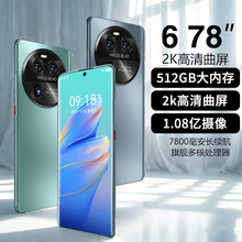 新款正品高像素曲面屏安卓智能手机5g全网通官方正品市场工厂直销