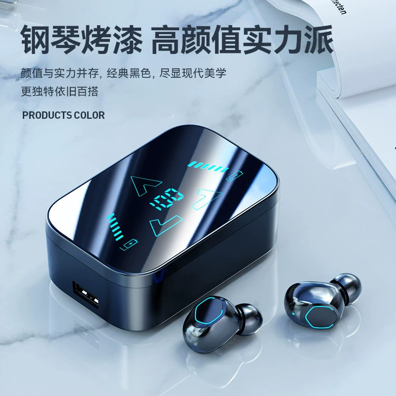 Apple, compatible headphones, iPhone17 Pro, iphone, bluetooth, pro16, 14plus
