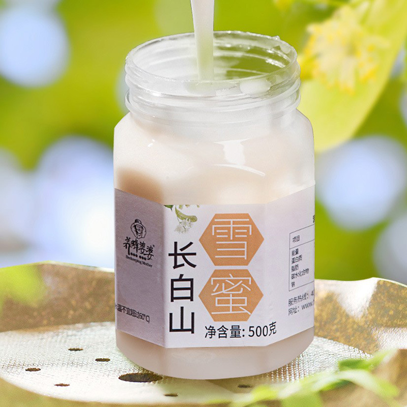 Honey Deep Mountain Original Honey Changbai Mountain Basswood Snow Honey Crystallized Honey Naturally Mature Basswood Honey Wholesale 500g
