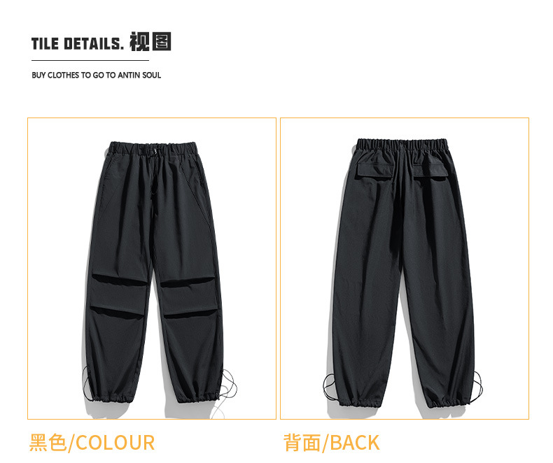 户外冲锋裤 (7).jpg