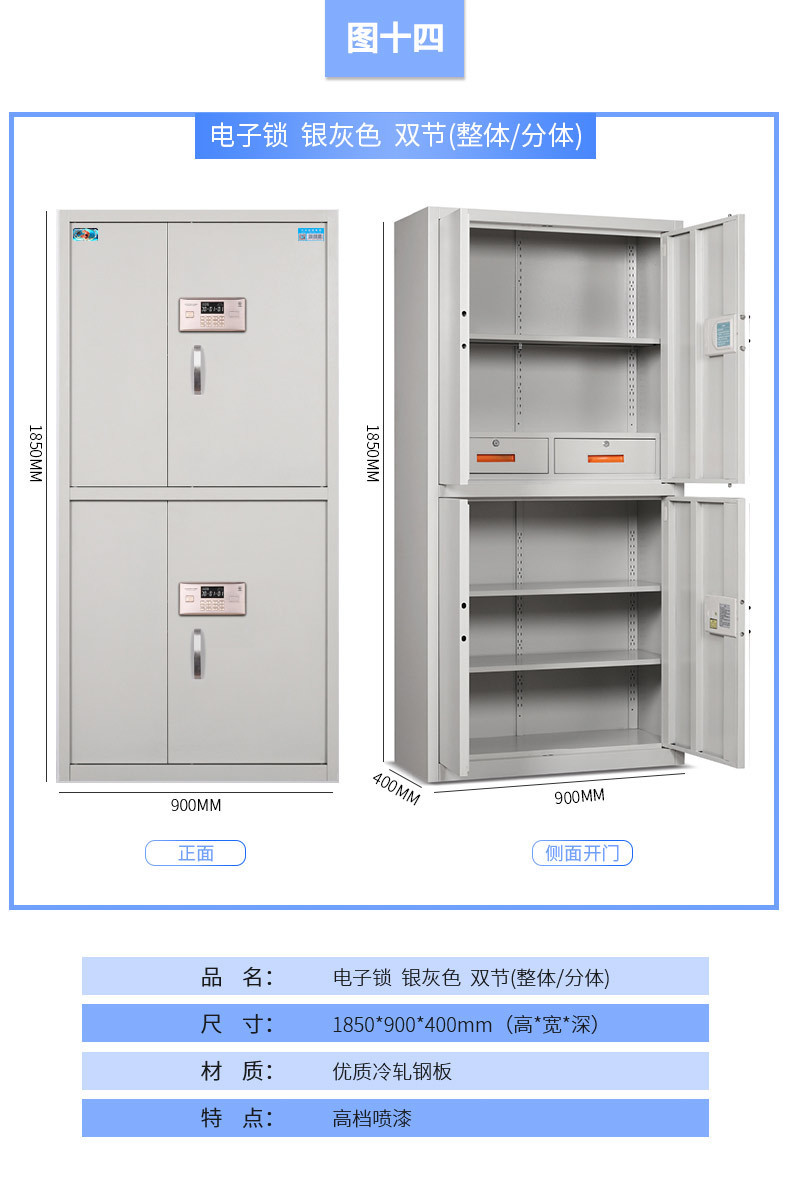 PC端图片14-569891773477