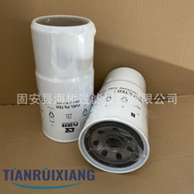 ��Ӧ600-319-4500 600-319-3240 SN55018 P553200 84423586������