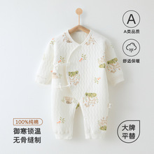 냺BwﶬůA·Bw¼޹¼Ҿӷͯb