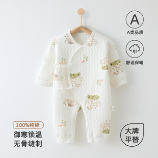 �냺�B�w���ﶬ����ů�����A���·��B�w�¼��޹��¼Ҿӷ����ͯ�b