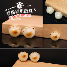 ؈צ�����ɢ����̿�����S؈צ������diy���؈צ������ɢ��