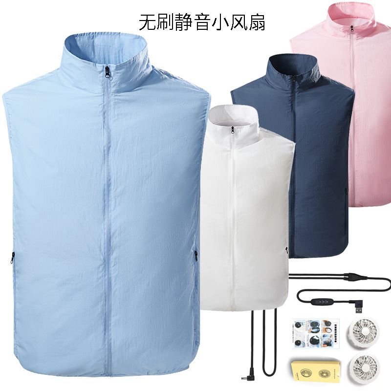 Air conditioning clothing USB charging fan vest men and women with vertical collar vest workshop outdoor high temperature cooling overalls