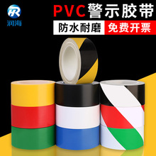 ���� PVC��ʾ�z�����S���R�z�����S܇�g�}��Ҏ�����侀�ذ�����5s
