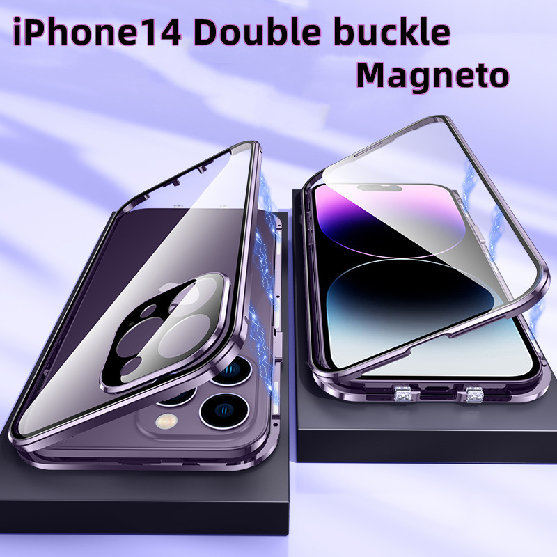Suitable for bright double buckle iPhone14 mobile phone case magnetic king apple double-sided glass mirror metal