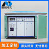 YBM-12/0.4户外预装式变电站欧式变电站 厂家直供箱式变电站箱变|ms