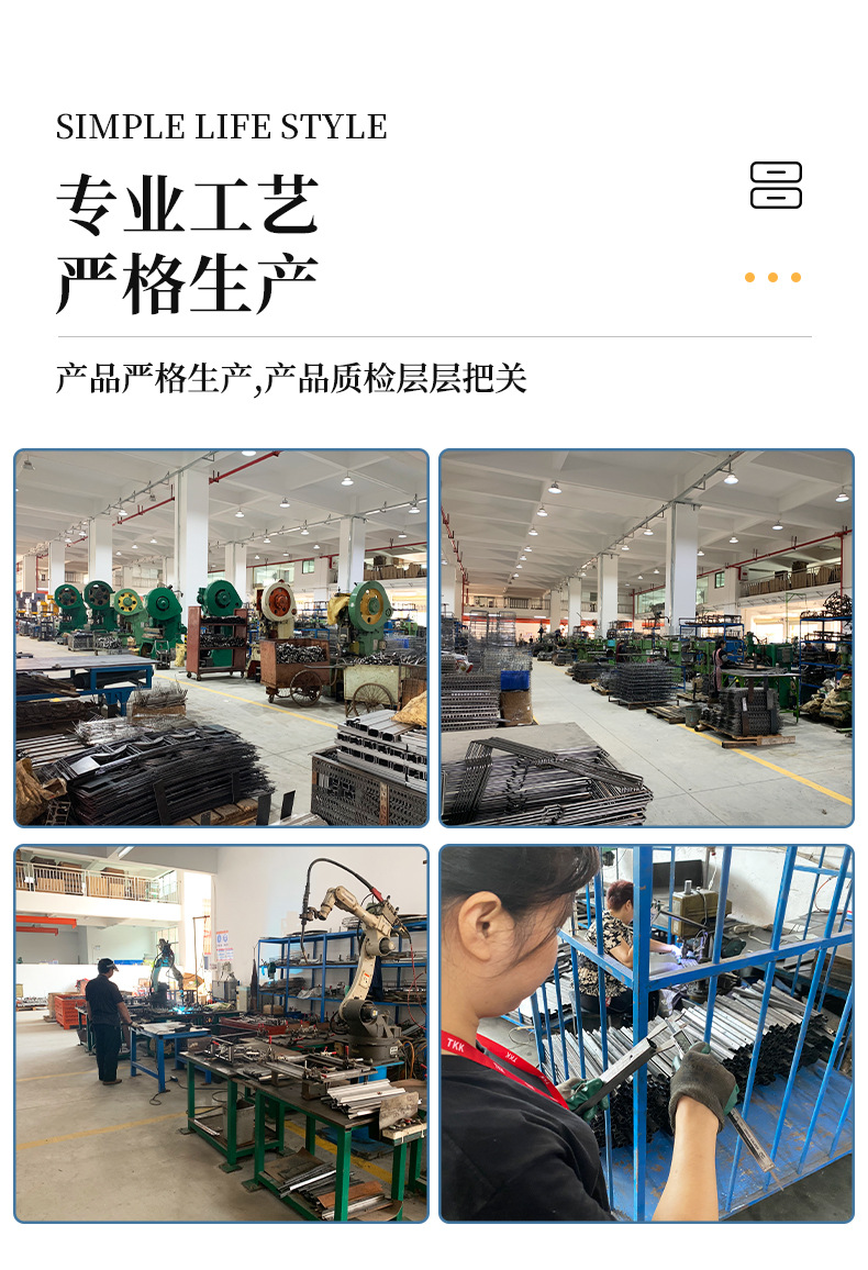 美嘉宜-详情页3_07