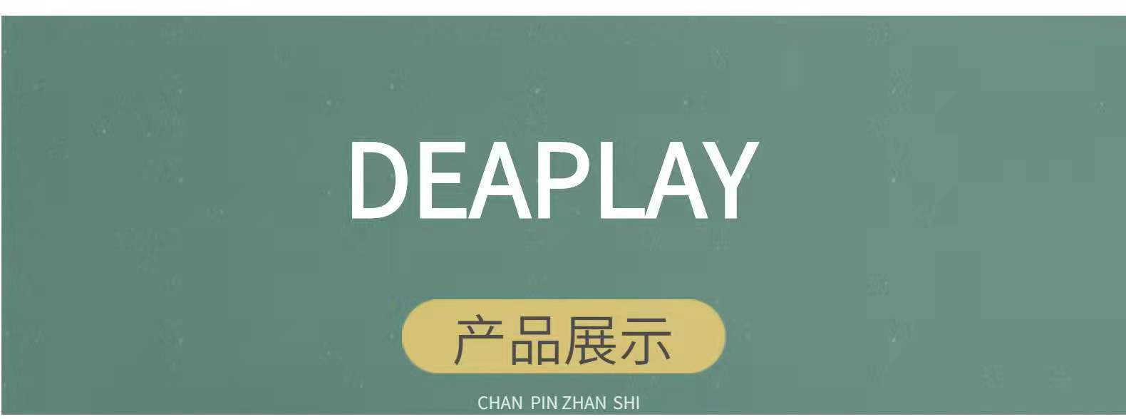 微信图片_20210414141417