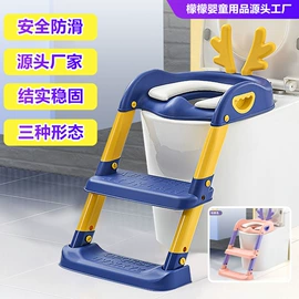 儿童座便器;浴网、浴兜;家用盆