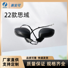 �S�����l�F؛�m���22��˼����܇��ҕ�R��܇�R�ɫ�����R����Ҏȫ