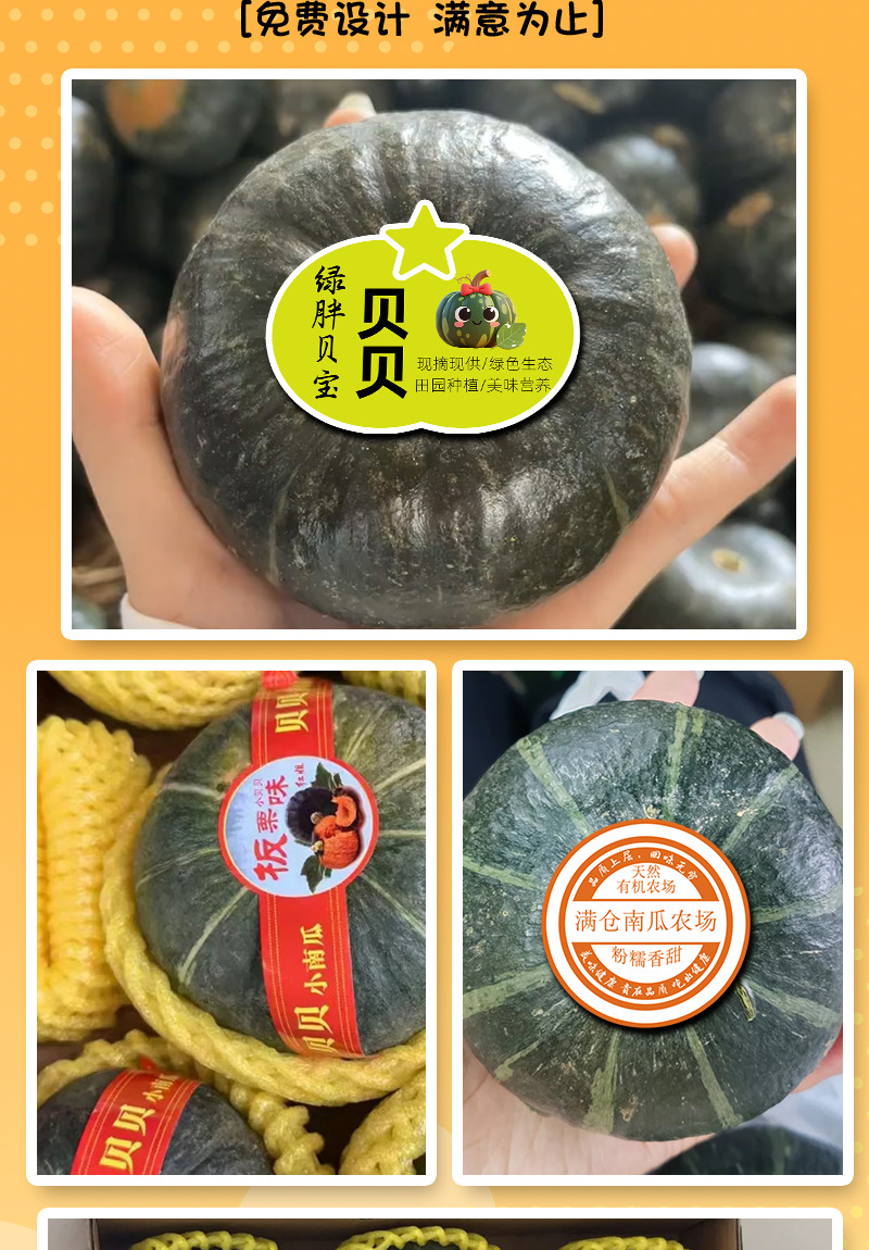 详情页_06.jpg